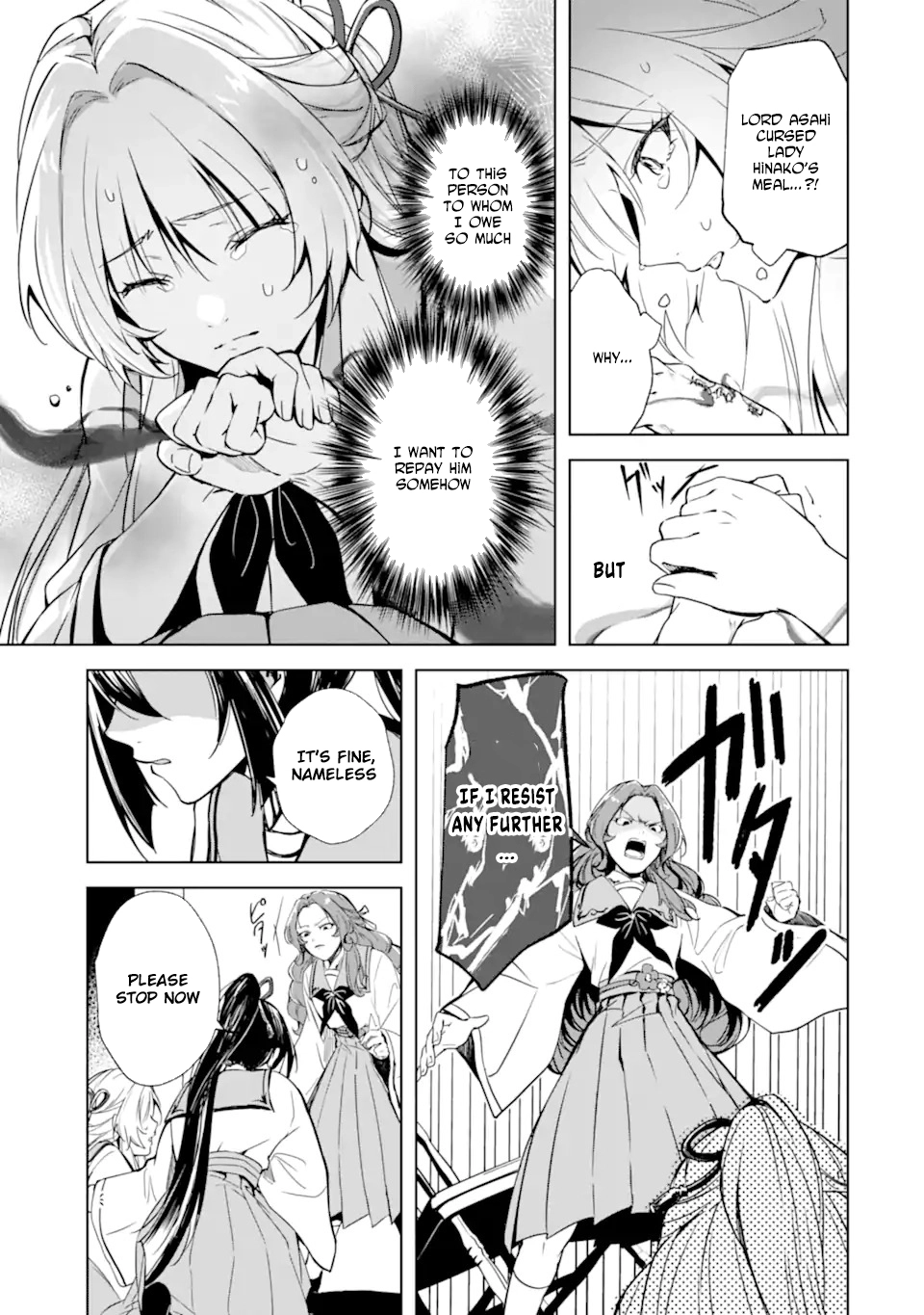 The Dragon’s Bride: Loved as His Fated Mate. Chapter 1 - . Page 31